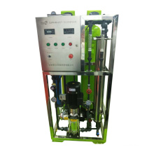 Fournisseur à guichet 500L / Hour Ro Purification de l&#39;eau Inverse Osmose Machinerie de traitement de l&#39;eau